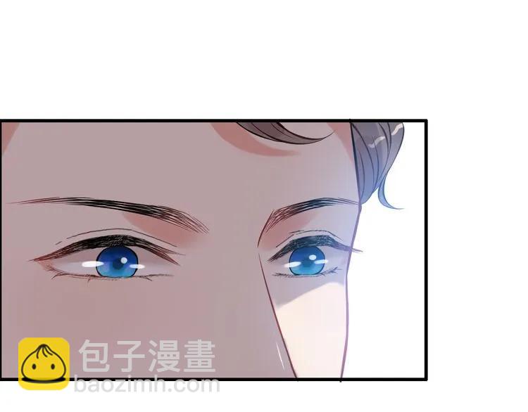 🍱闪婚总裁契约妻 第99话 这个承诺终生有效 第43页