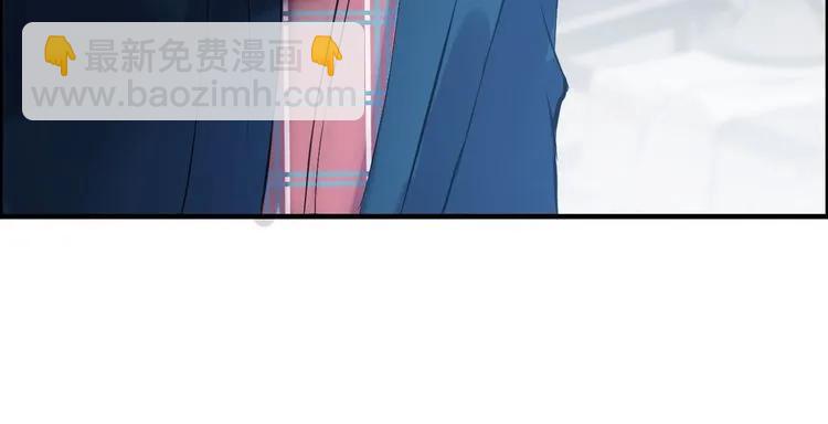 🍱闪婚总裁契约妻 第99话 这个承诺终生有效 第46页