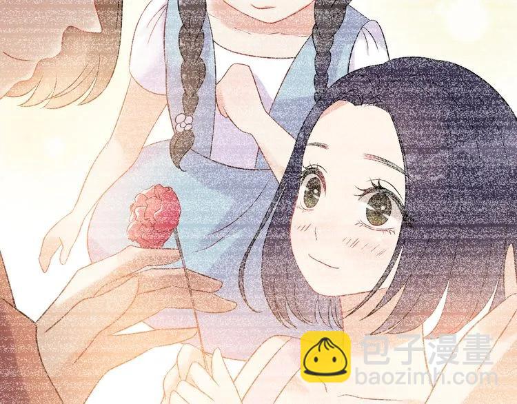 🍱闪婚总裁契约妻 第101话 狗屁闺蜜！ 第34页