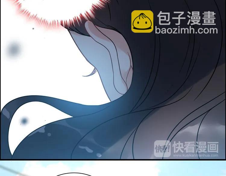🍱闪婚总裁契约妻 第101话 狗屁闺蜜！ 第50页