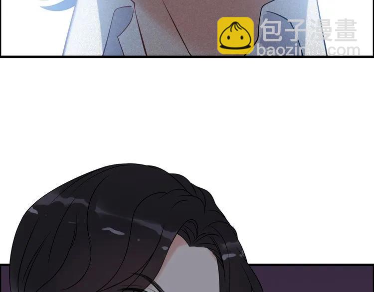 🍱闪婚总裁契约妻 第103话 被下药 第11页