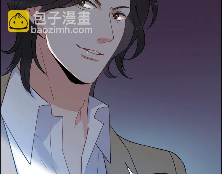 🍱闪婚总裁契约妻 第103话 被下药 第12页