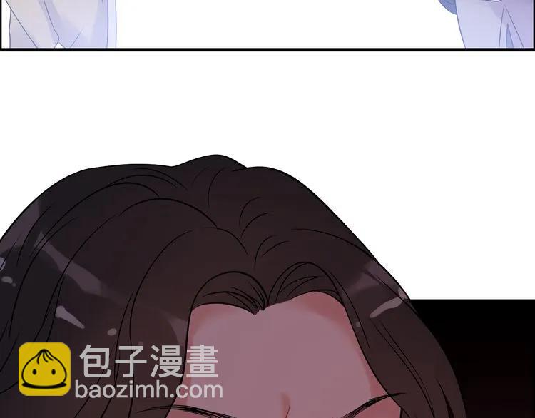 🍱闪婚总裁契约妻 第103话 被下药 第15页