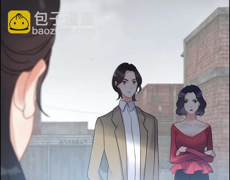 🍱闪婚总裁契约妻 第103话 被下药 第22页