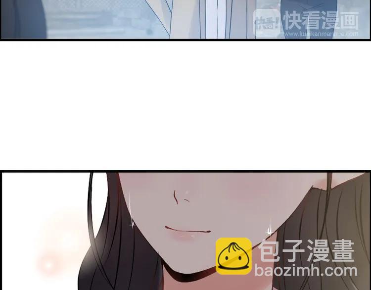 🍱闪婚总裁契约妻 第103话 被下药 第23页