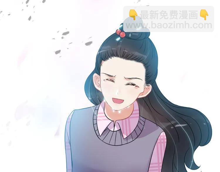 🍱闪婚总裁契约妻 第103话 被下药 第25页