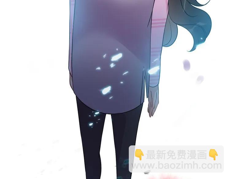 🍱闪婚总裁契约妻 第103话 被下药 第26页