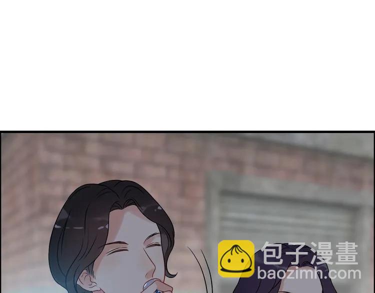 🍱闪婚总裁契约妻 第103话 被下药 第31页