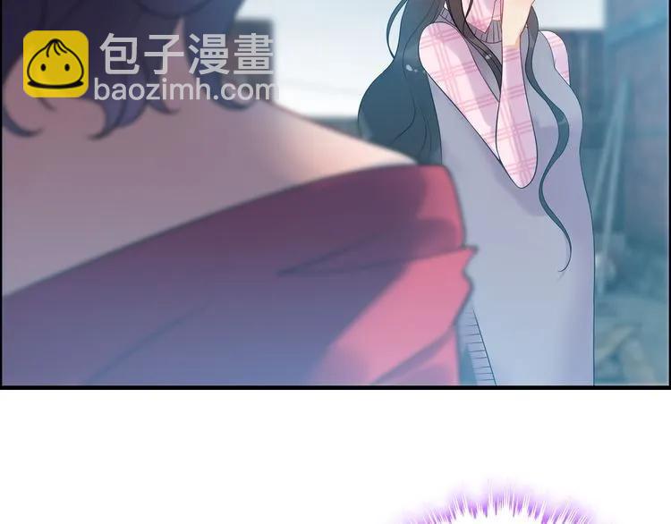 🍱闪婚总裁契约妻 第103话 被下药 第37页