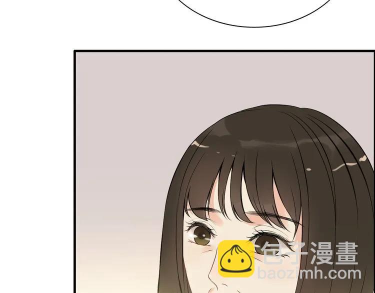 🍱闪婚总裁契约妻 第105话 让你看懂我的心 第18页