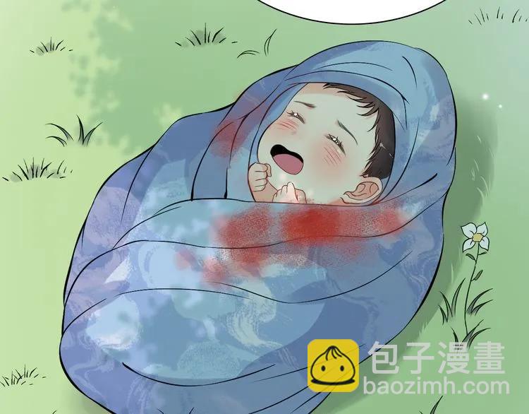 🍱闪婚总裁契约妻 第105话 让你看懂我的心 第32页
