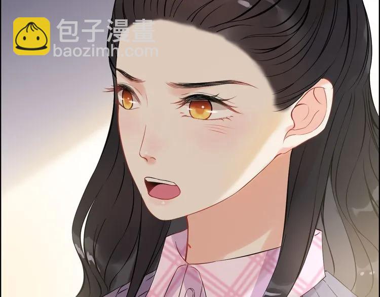 🍱闪婚总裁契约妻 第105话 让你看懂我的心 第37页