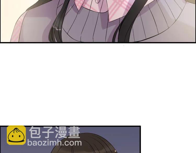 🍱闪婚总裁契约妻 第105话 让你看懂我的心 第38页