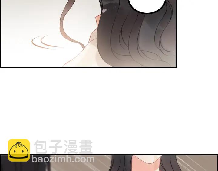 🍱闪婚总裁契约妻 第109话 我一定认她做女儿！ 第14页