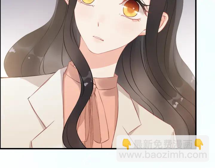🍱闪婚总裁契约妻 第109话 我一定认她做女儿！ 第17页
