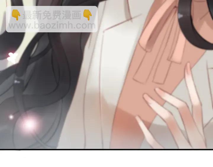 🍱闪婚总裁契约妻 第109话 我一定认她做女儿！ 第21页