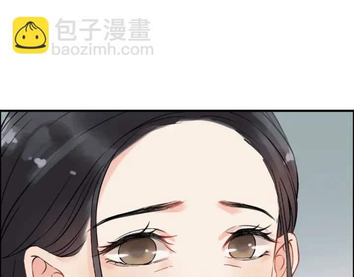 🍱闪婚总裁契约妻 第109话 我一定认她做女儿！ 第22页