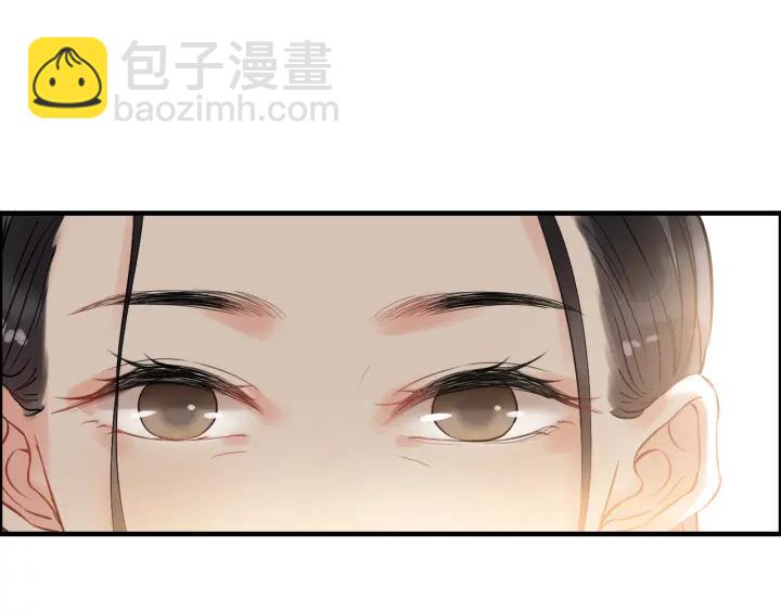 🍱闪婚总裁契约妻 第109话 我一定认她做女儿！ 第25页