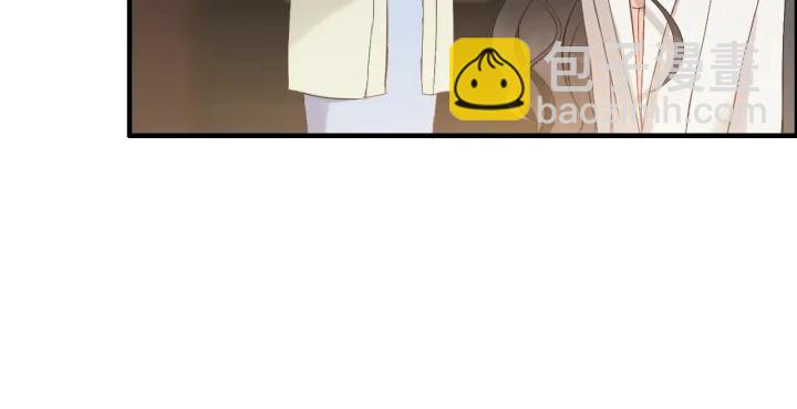🍱闪婚总裁契约妻 第109话 我一定认她做女儿！ 第33页