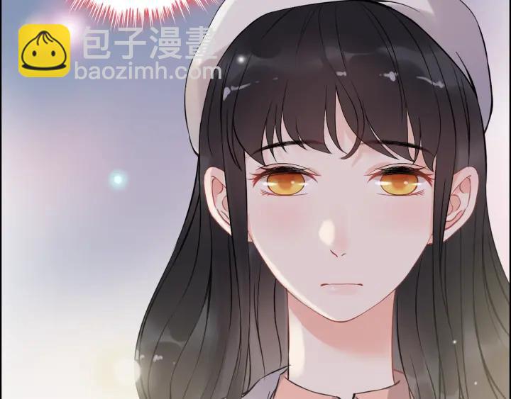 🍱闪婚总裁契约妻 第109话 我一定认她做女儿！ 第36页