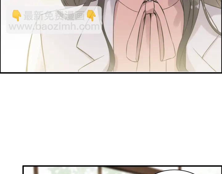 🍱闪婚总裁契约妻 第109话 我一定认她做女儿！ 第37页
