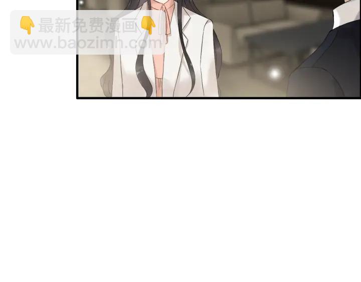 🍱闪婚总裁契约妻 第109话 我一定认她做女儿！ 第42页