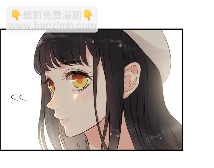 🍱闪婚总裁契约妻 第109话 我一定认她做女儿！ 第43页