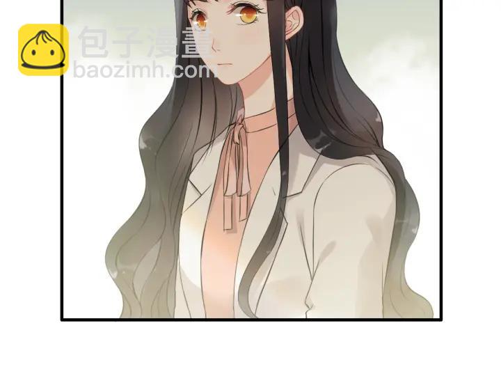 🍱闪婚总裁契约妻 第109话 我一定认她做女儿！ 第47页