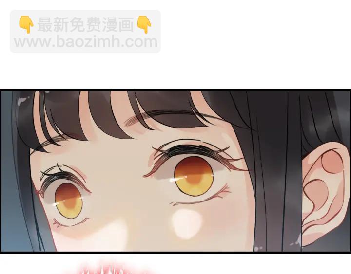 🍱闪婚总裁契约妻 第109话 我一定认她做女儿！ 第48页