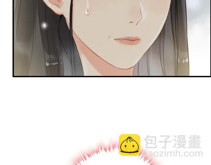 🍱闪婚总裁契约妻 第109话 我一定认她做女儿！ 第50页