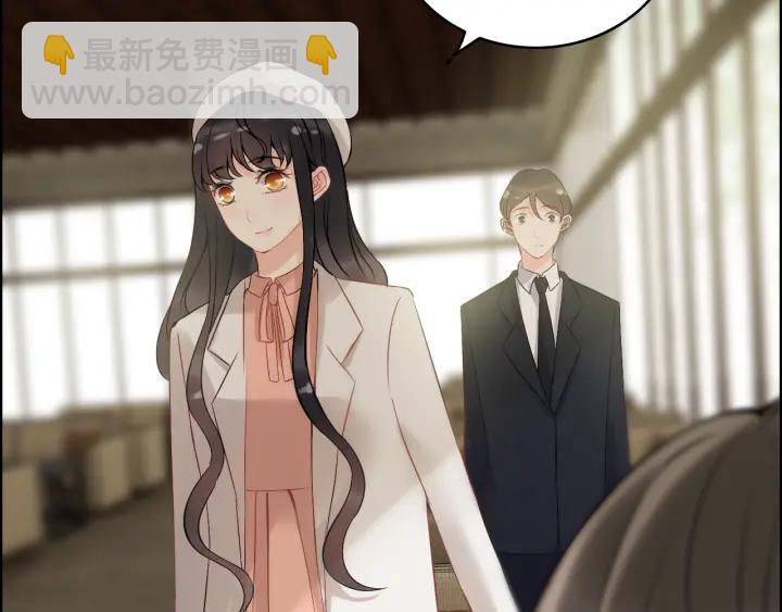 🍱闪婚总裁契约妻 第109话 我一定认她做女儿！ 第7页