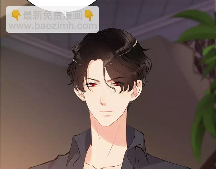 🍱闪婚总裁契约妻 第111话 被他调戏了！ 第18页