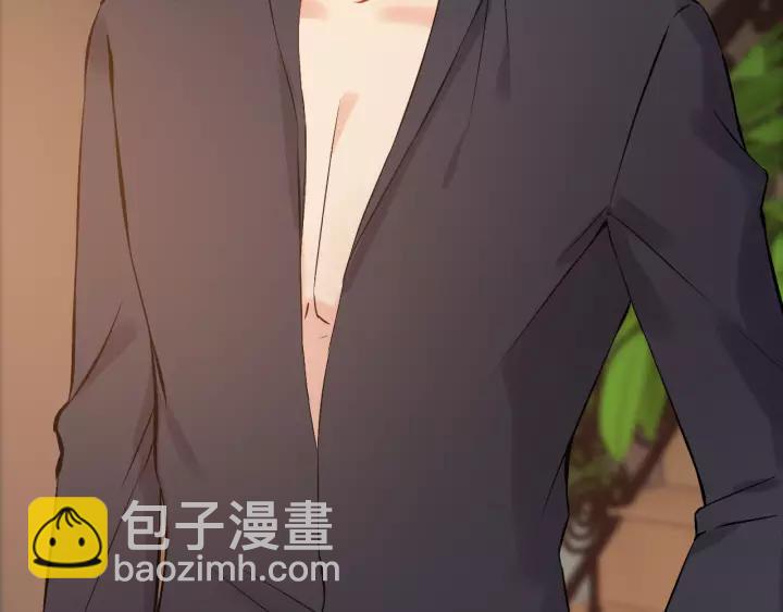 🍱闪婚总裁契约妻 第111话 被他调戏了！ 第19页