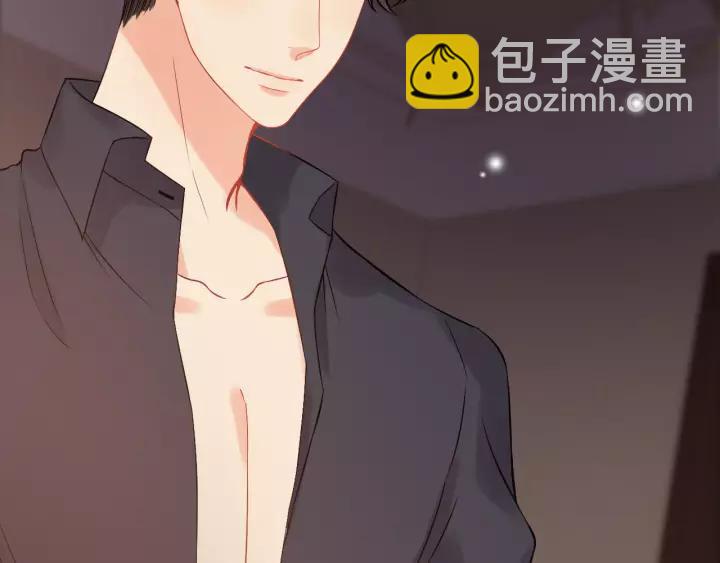 🍱闪婚总裁契约妻 第111话 被他调戏了！ 第24页