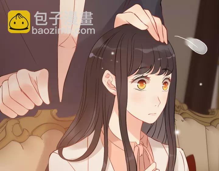 🍱闪婚总裁契约妻 第111话 被他调戏了！ 第25页