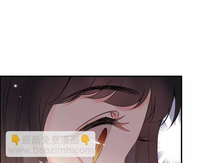🍱闪婚总裁契约妻 第111话 被他调戏了！ 第31页