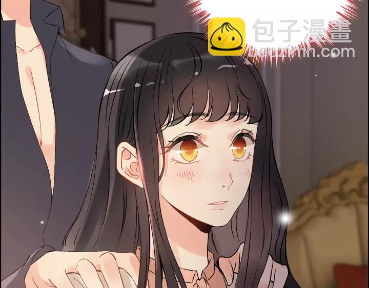 🍱闪婚总裁契约妻 第111话 被他调戏了！ 第33页