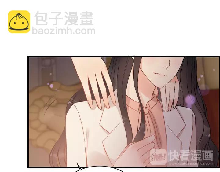 🍱闪婚总裁契约妻 第111话 被他调戏了！ 第35页