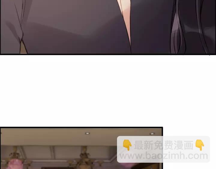 🍱闪婚总裁契约妻 第111话 被他调戏了！ 第38页