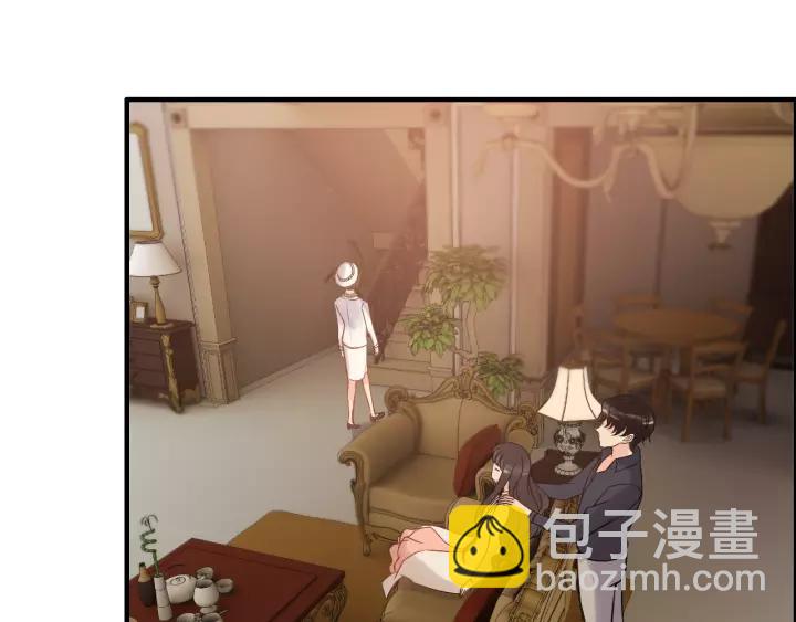 🍱闪婚总裁契约妻 第111话 被他调戏了！ 第40页