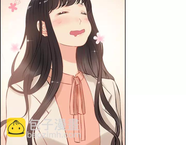 🍱闪婚总裁契约妻 第111话 被他调戏了！ 第42页