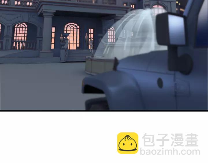 🍱闪婚总裁契约妻 第111话 被他调戏了！ 第5页
