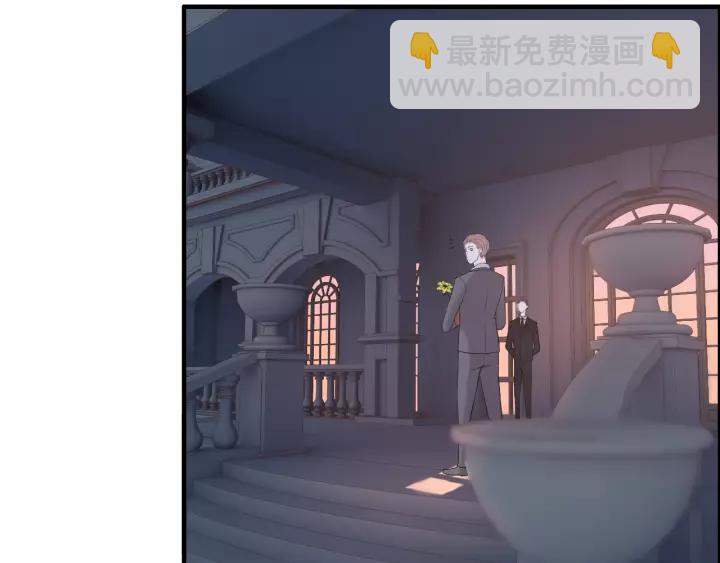 🍱闪婚总裁契约妻 第111话 被他调戏了！ 第6页