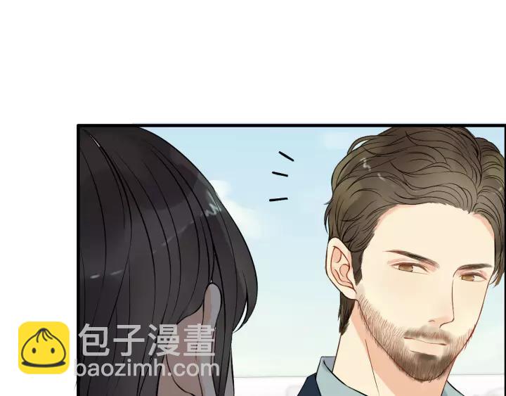 🍱闪婚总裁契约妻 第113话 她回来了… 第13页