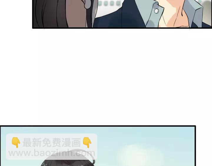 🍱闪婚总裁契约妻 第113话 她回来了… 第14页