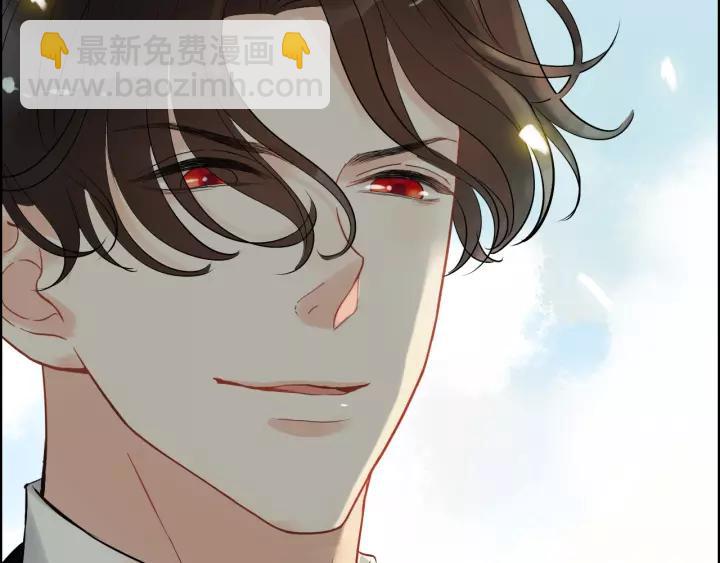 🍱闪婚总裁契约妻 第113话 她回来了… 第33页