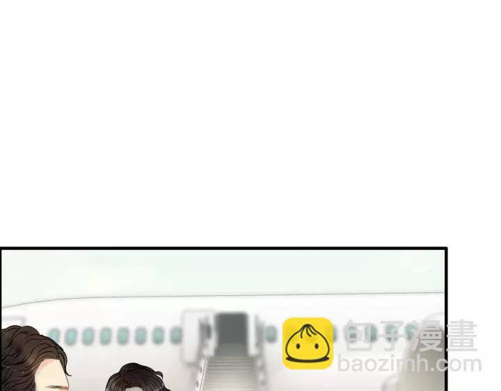 🍱闪婚总裁契约妻 第113话 她回来了… 第36页