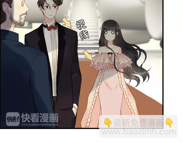 🍱闪婚总裁契约妻 第113话 她回来了… 第37页