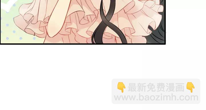 🍱闪婚总裁契约妻 第113话 她回来了… 第41页