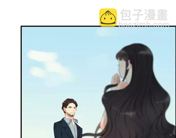 🍱闪婚总裁契约妻 第113话 她回来了… 第42页